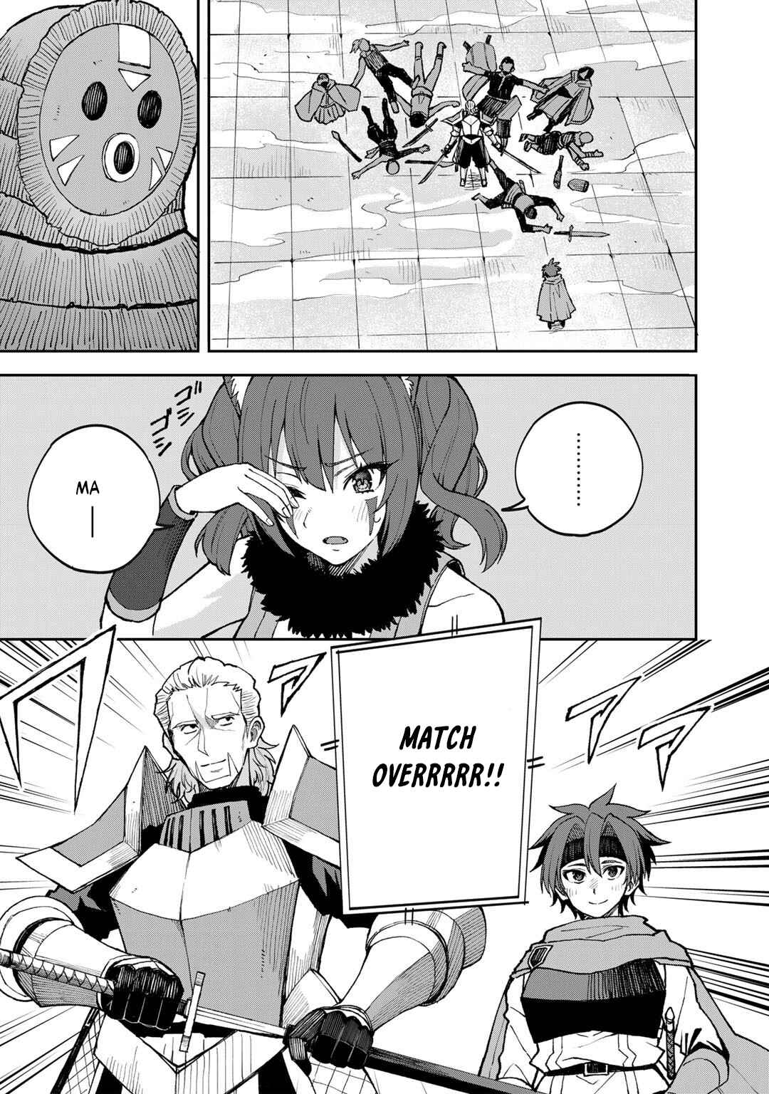Dorei Shounin shika Sentakushi ga Nai desu yo? ~Harem? Nani Sore Oishii no?~ Chapter 39 - Page 12