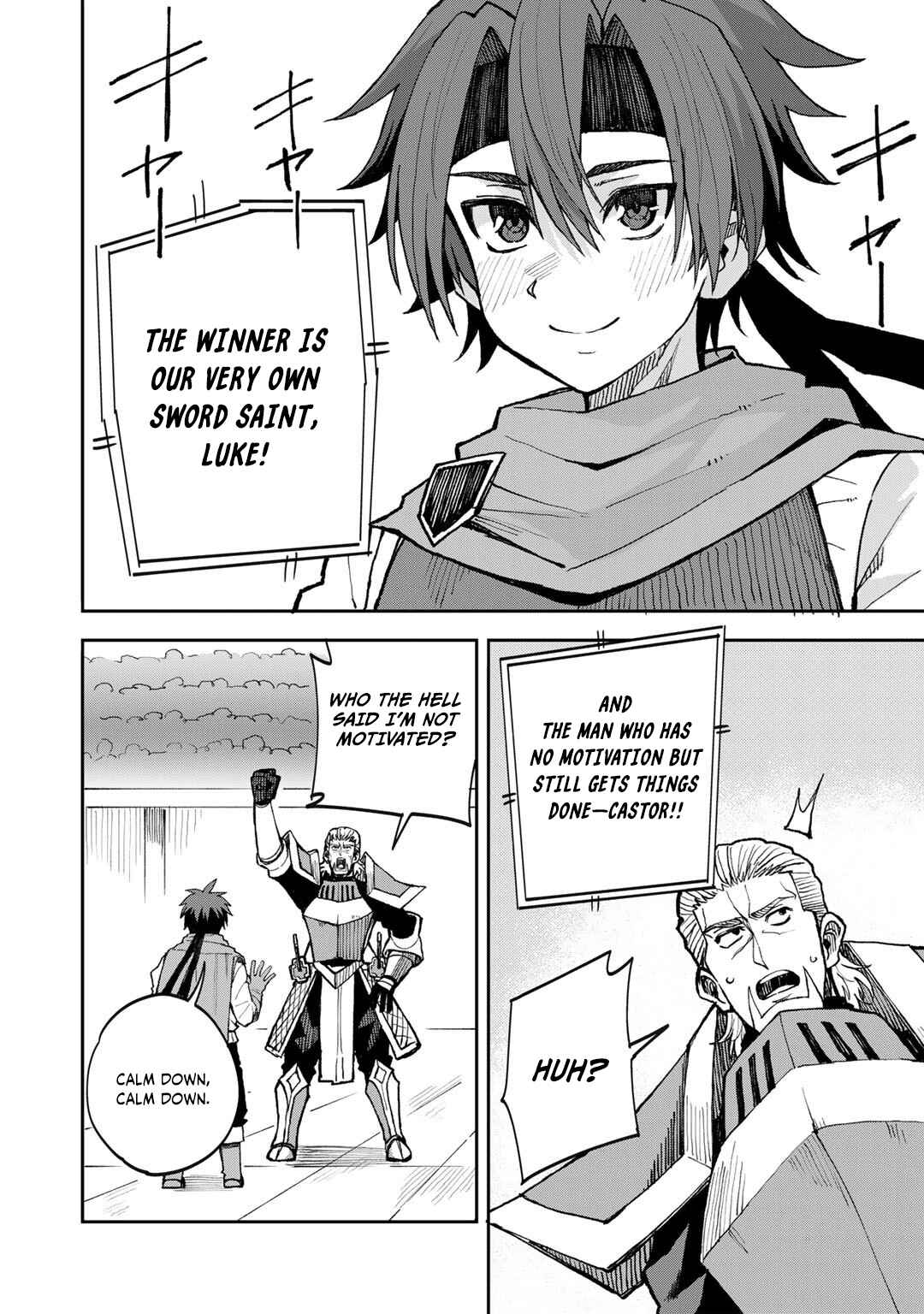 Dorei Shounin shika Sentakushi ga Nai desu yo? ~Harem? Nani Sore Oishii no?~ Chapter 39 - Page 13
