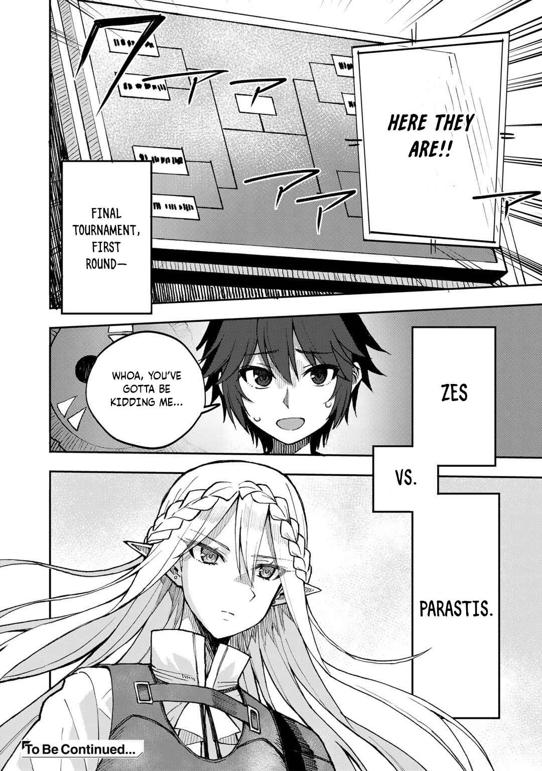 Dorei Shounin shika Sentakushi ga Nai desu yo? ~Harem? Nani Sore Oishii no?~ Chapter 39 - Page 19