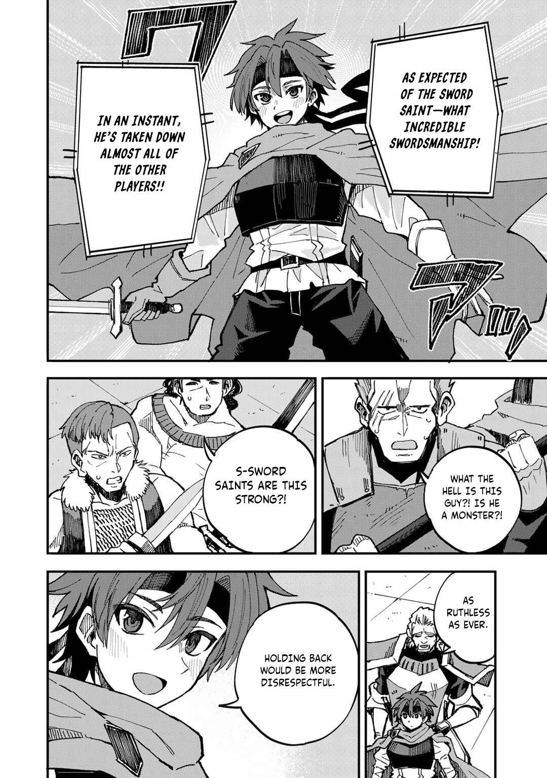 Dorei Shounin shika Sentakushi ga Nai desu yo? ~Harem? Nani Sore Oishii no?~ Chapter 39 - Page 7