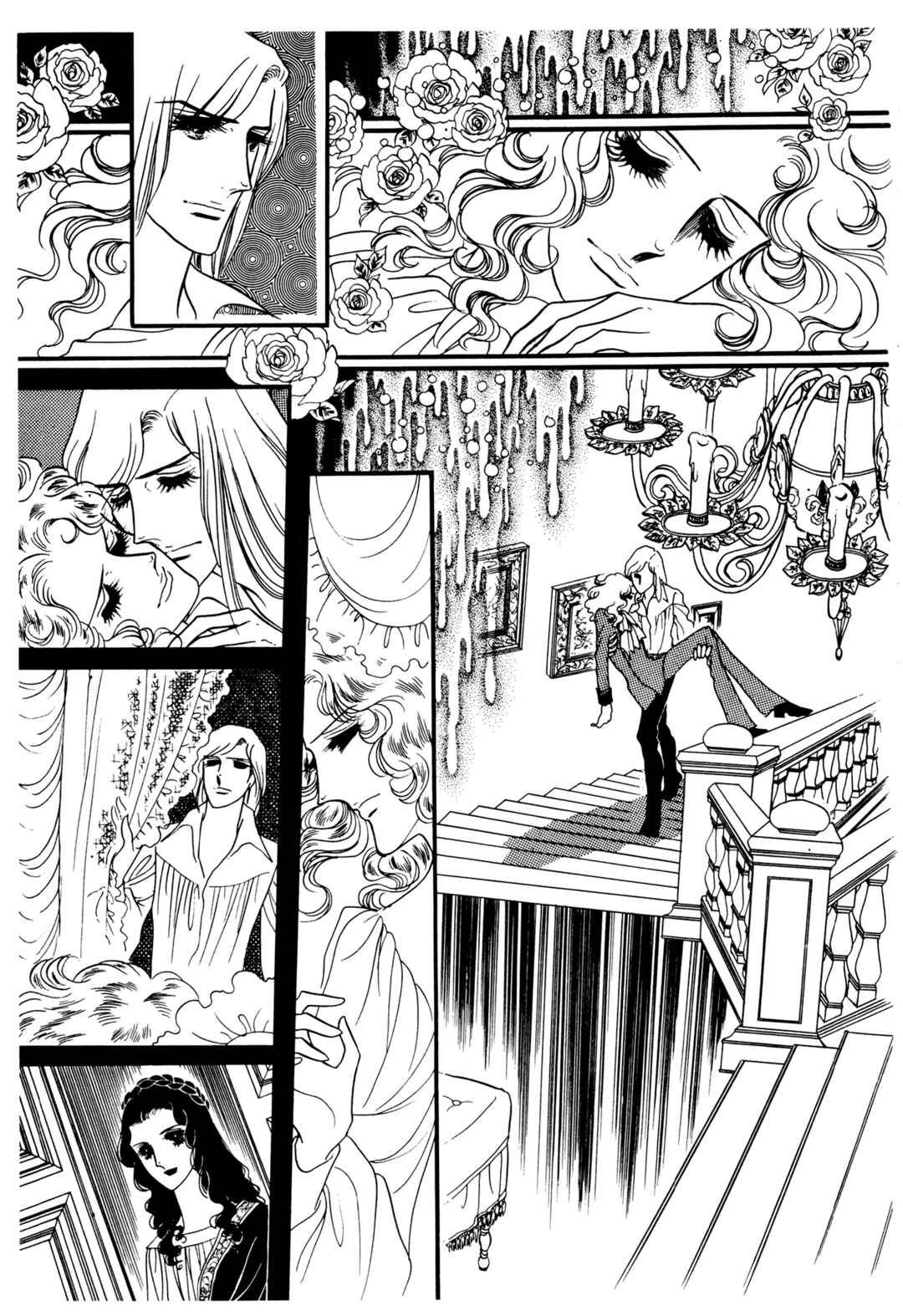 The Window of Orpheus Chapter 28 - Page 12