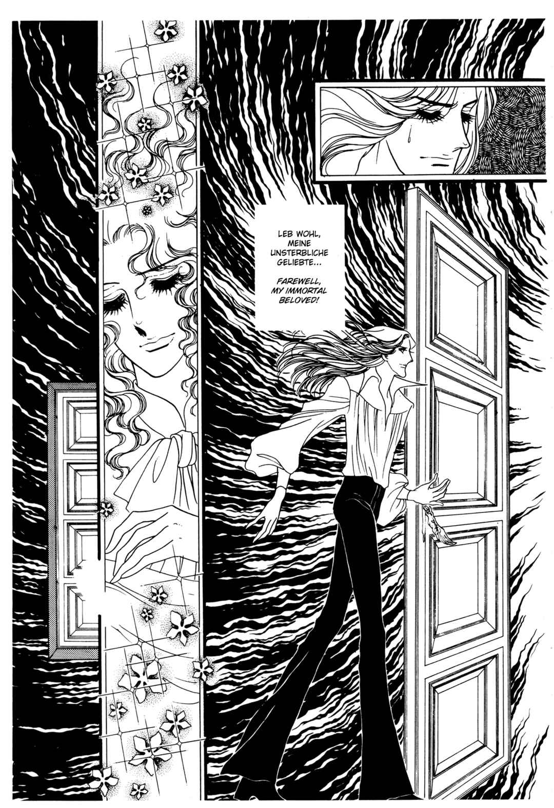 The Window of Orpheus Chapter 28 - Page 14