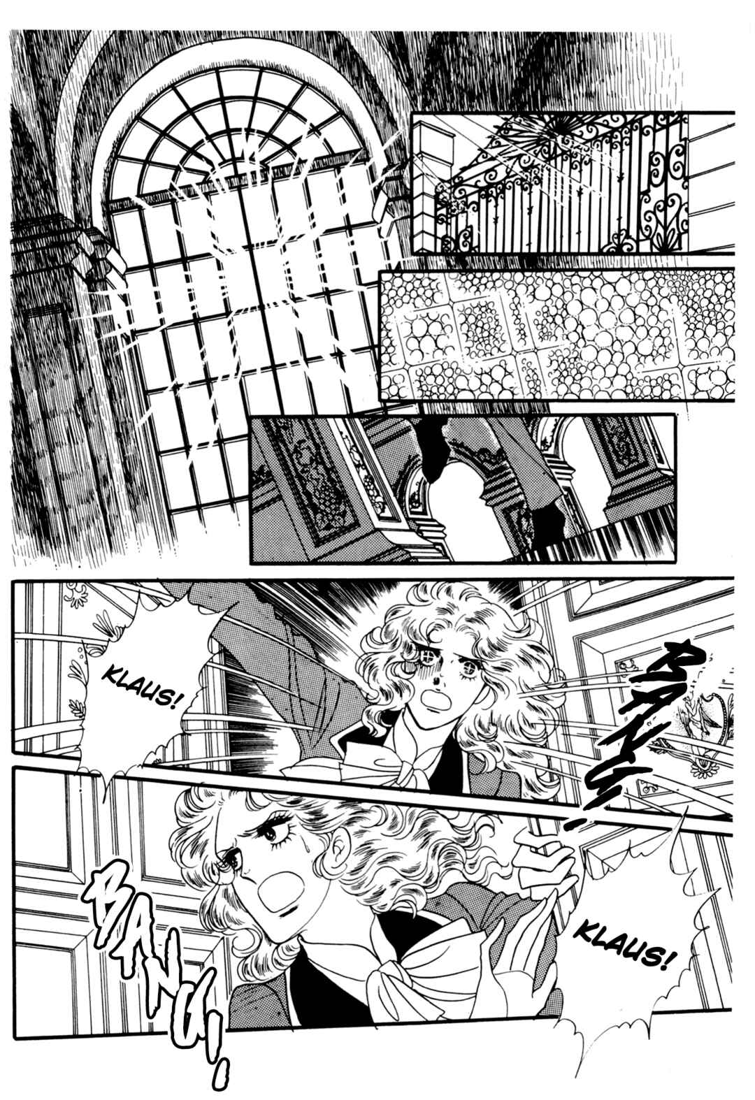 The Window of Orpheus Chapter 28 - Page 15