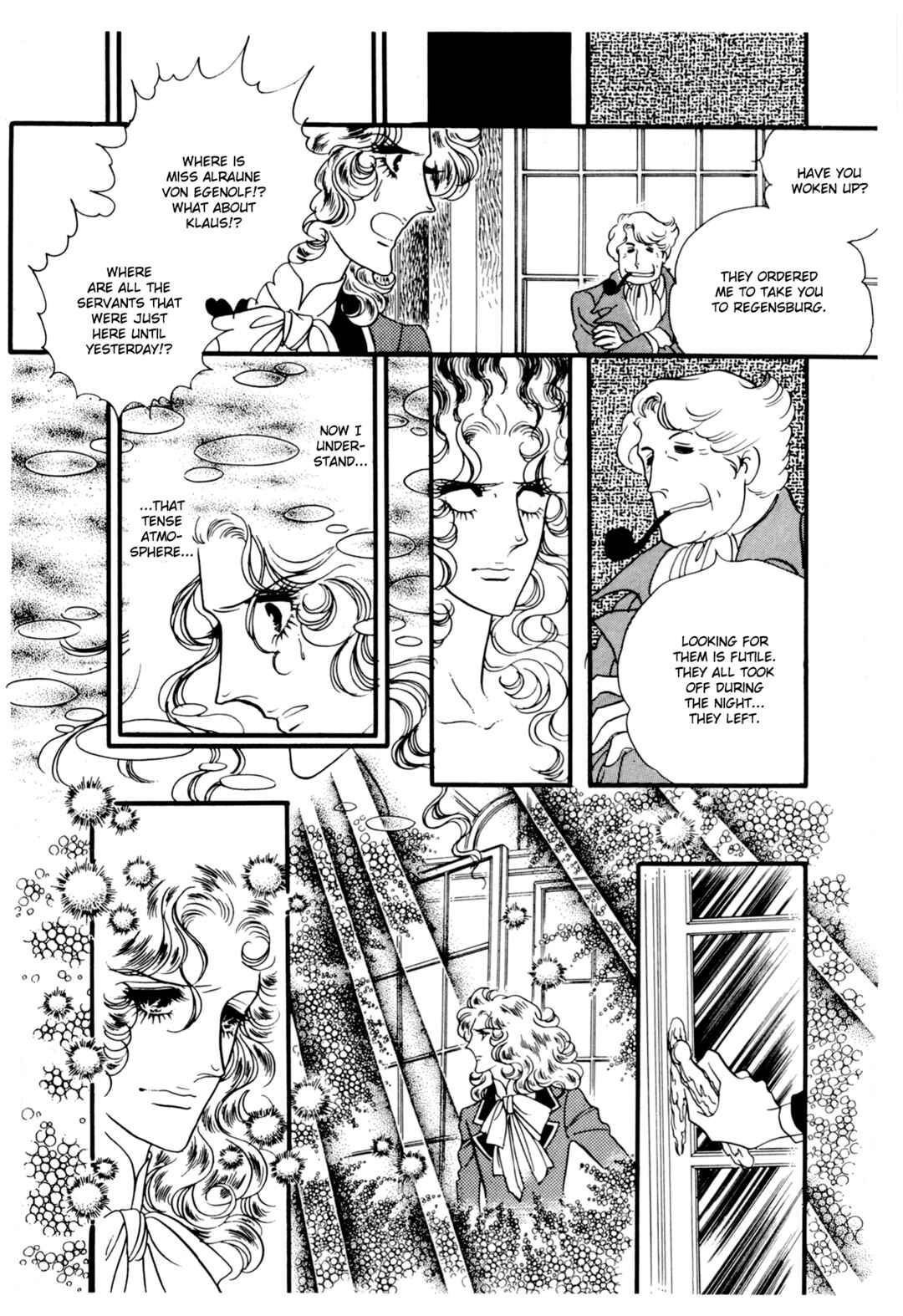 The Window of Orpheus Chapter 28 - Page 17