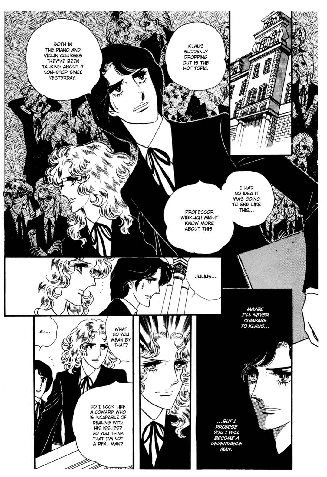 The Window of Orpheus Chapter 28 - Page 21
