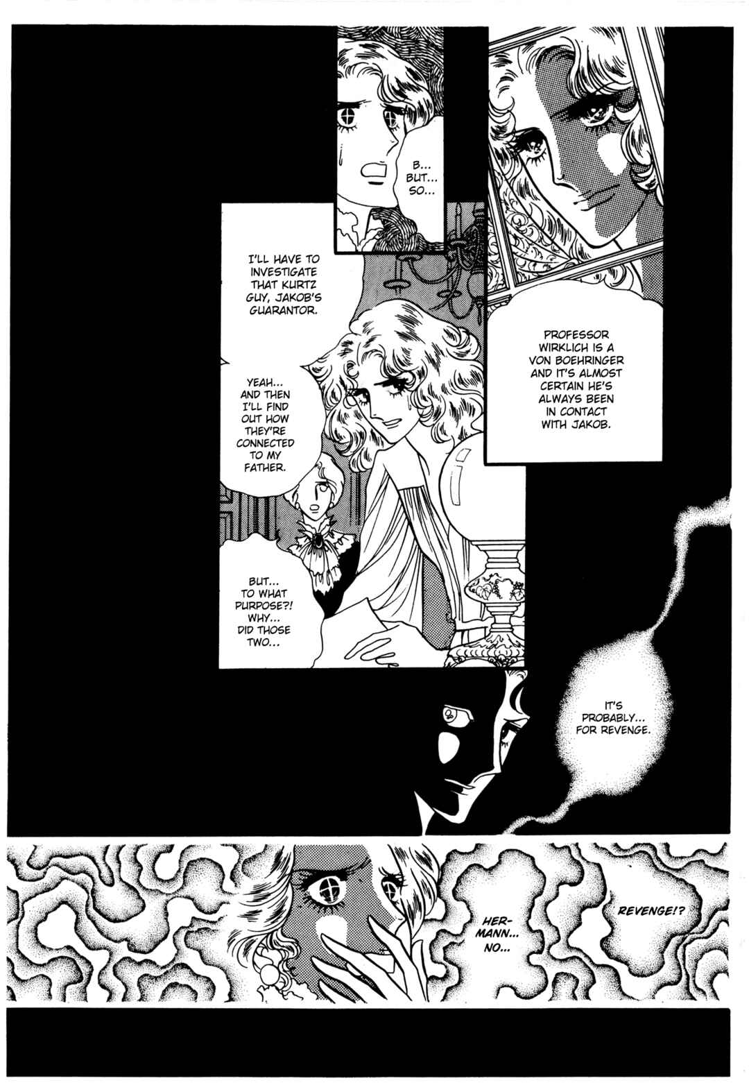 The Window of Orpheus Chapter 28 - Page 24