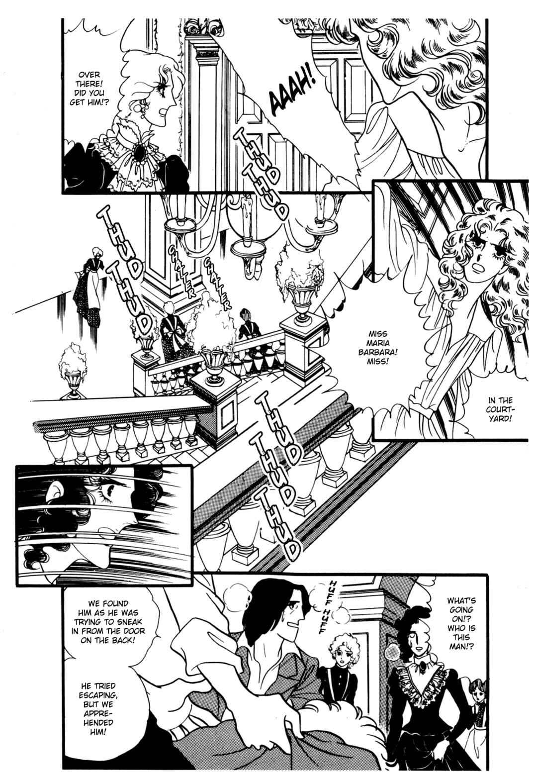 The Window of Orpheus Chapter 28 - Page 25