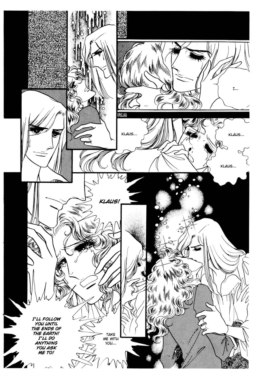The Window of Orpheus Chapter 28 - Page 9