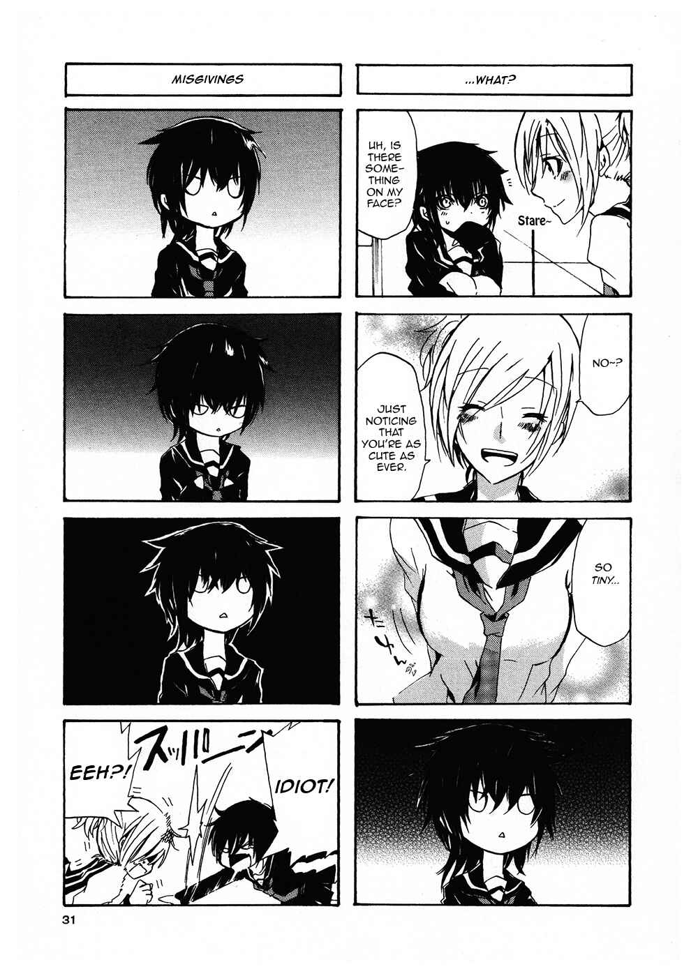 Inugami-san to Nekoyama-san Chapter 3 - Page 3
