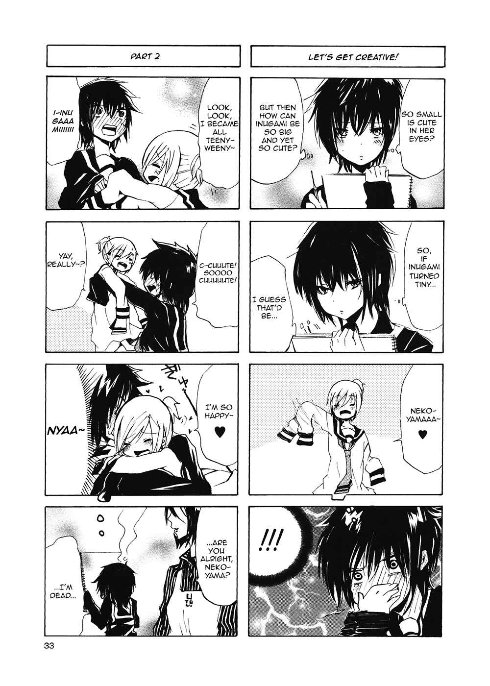 Inugami-san to Nekoyama-san Chapter 3 - Page 5