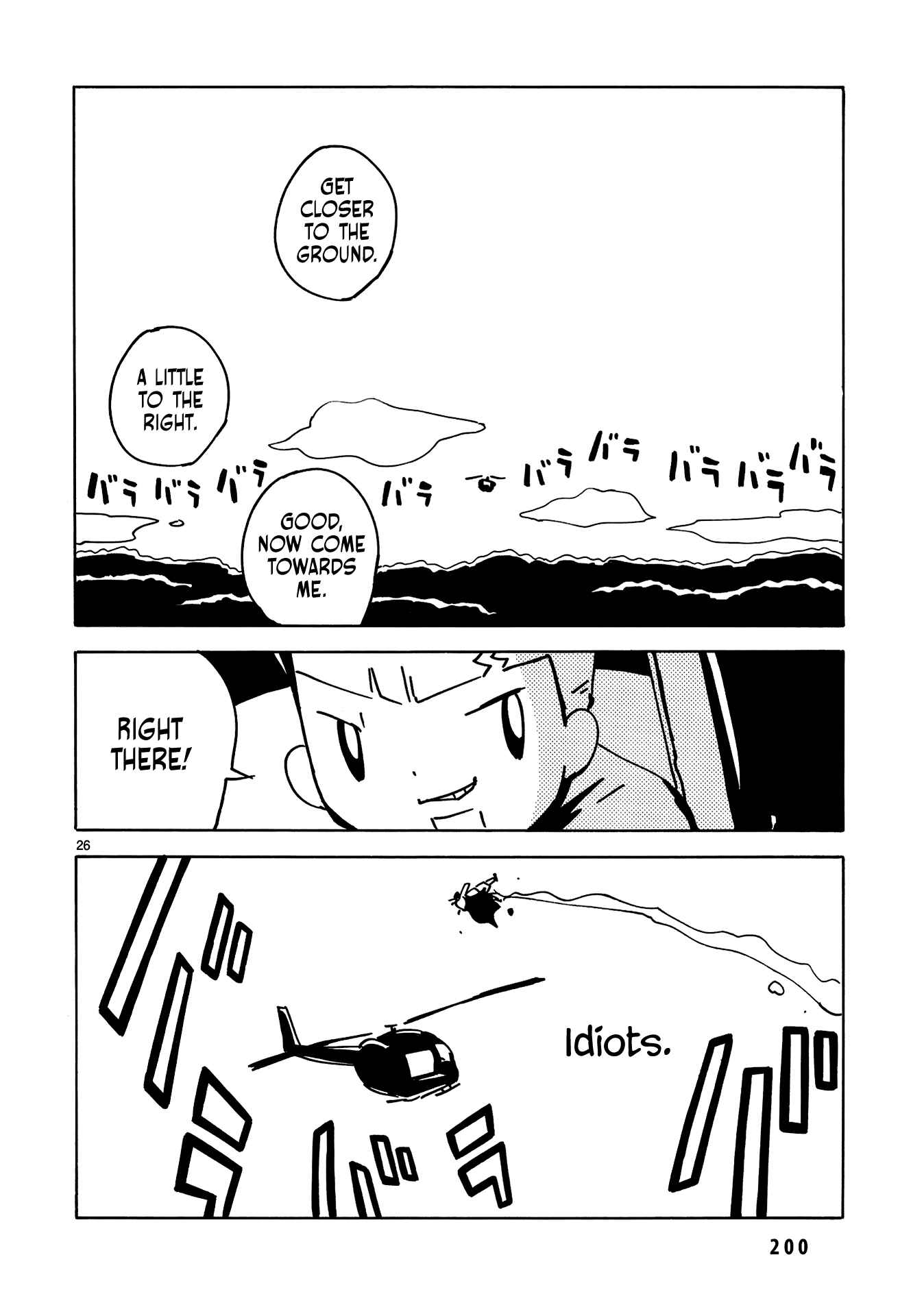 Dien Bien Phu Chapter 17 - Page 27