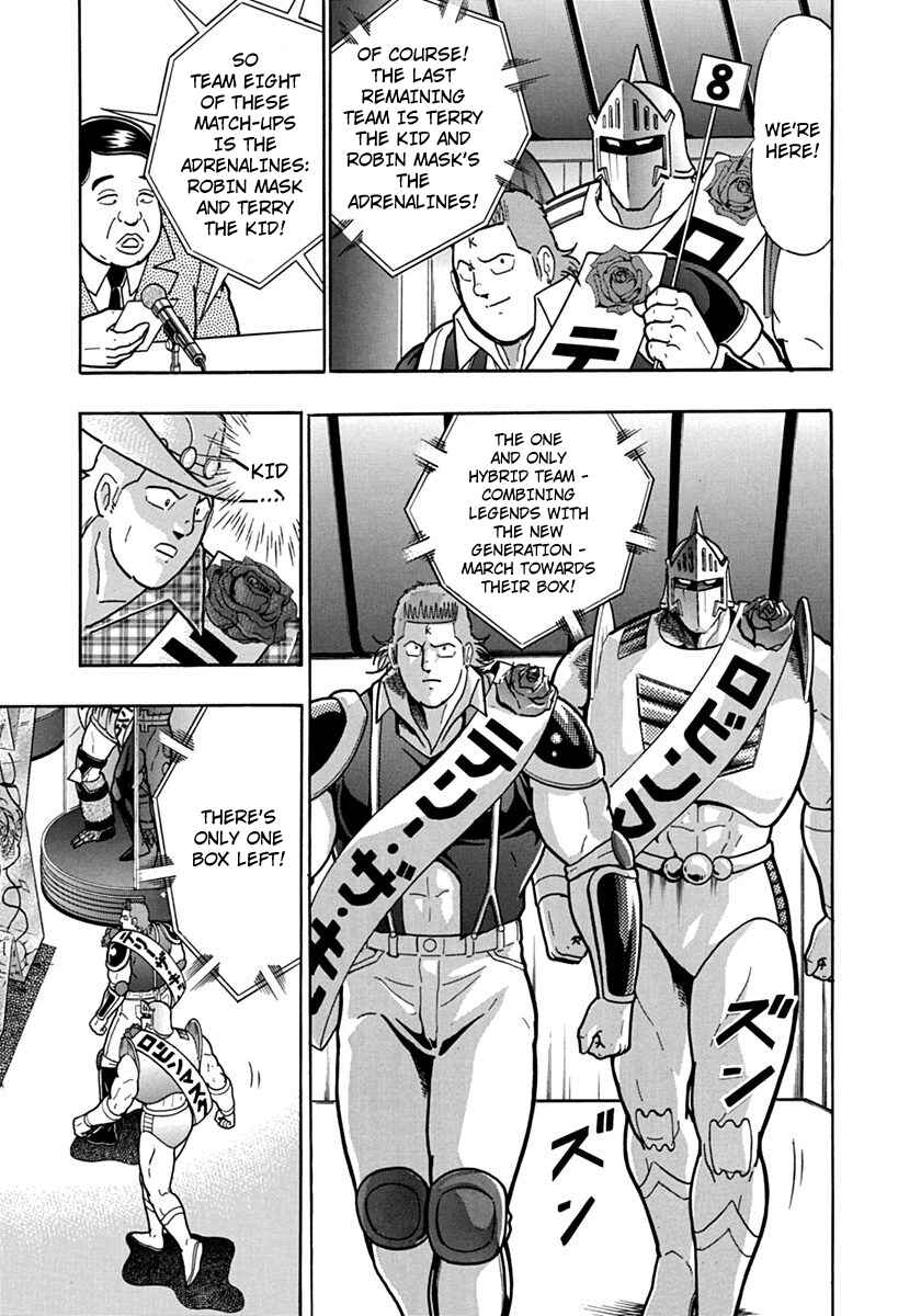 Kinnikuman II-Sei: Ultimate Chojin Tag Arc Chapter 112 - Page 19