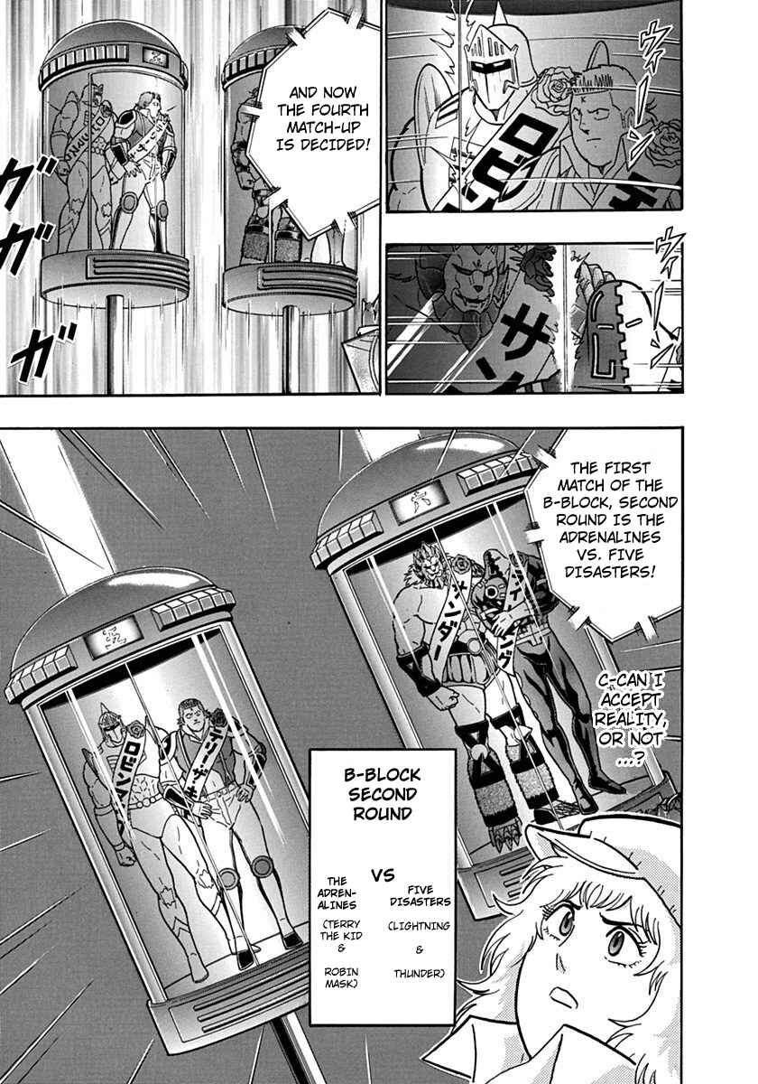 Kinnikuman II-Sei: Ultimate Chojin Tag Arc Chapter 112 - Page 21