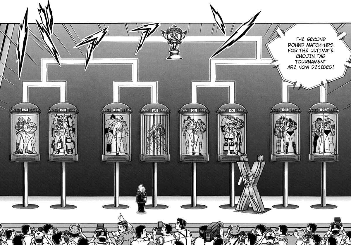 Kinnikuman II-Sei: Ultimate Chojin Tag Arc Chapter 112 - Page 22