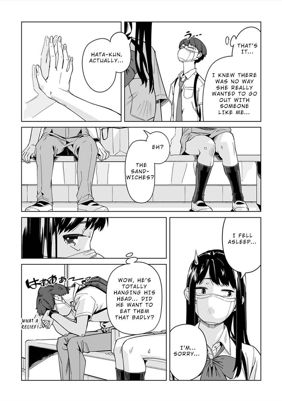 New Normal Chapter 3 - Page 7