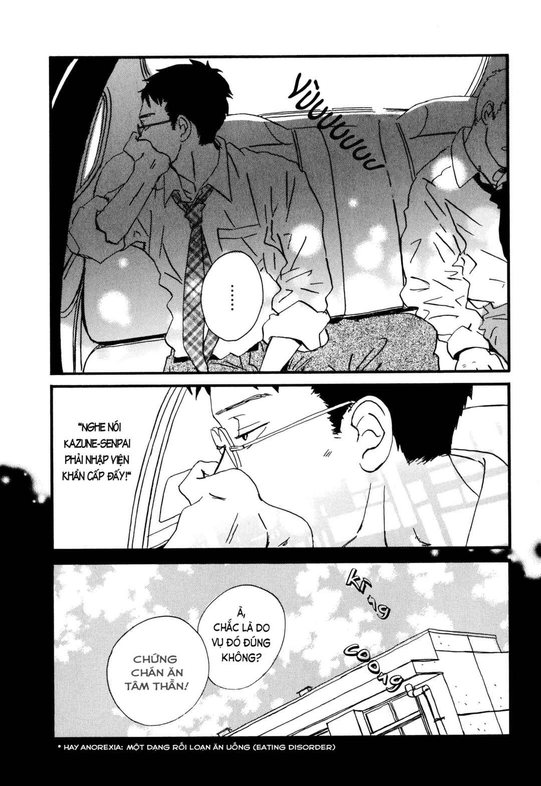 Sekine-kun no Koi Chapter 2 - Page 14
