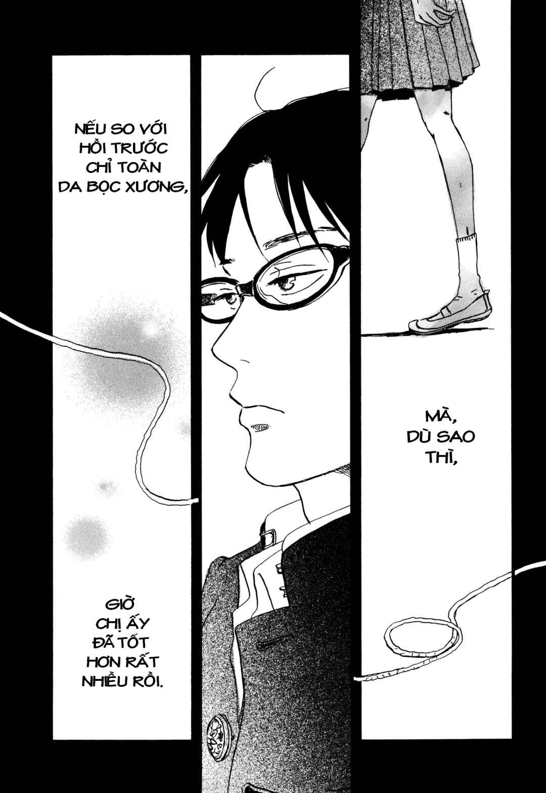 Sekine-kun no Koi Chapter 2 - Page 22