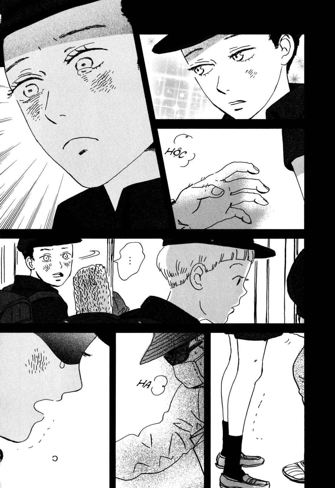Sekine-kun no Koi Chapter 2 - Page 29