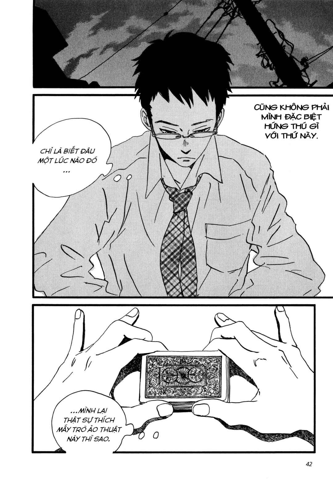 Sekine-kun no Koi Chapter 2 - Page 8