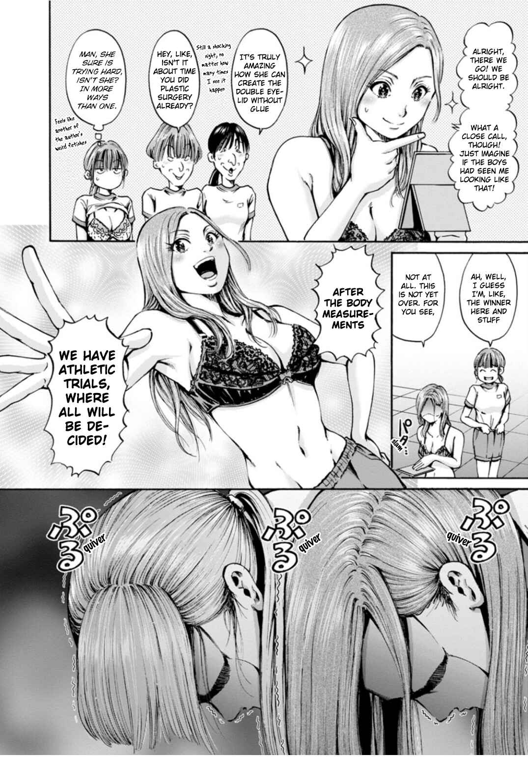 Waza to Miseteru Kamoi-san? Chapter 43 - Page 13