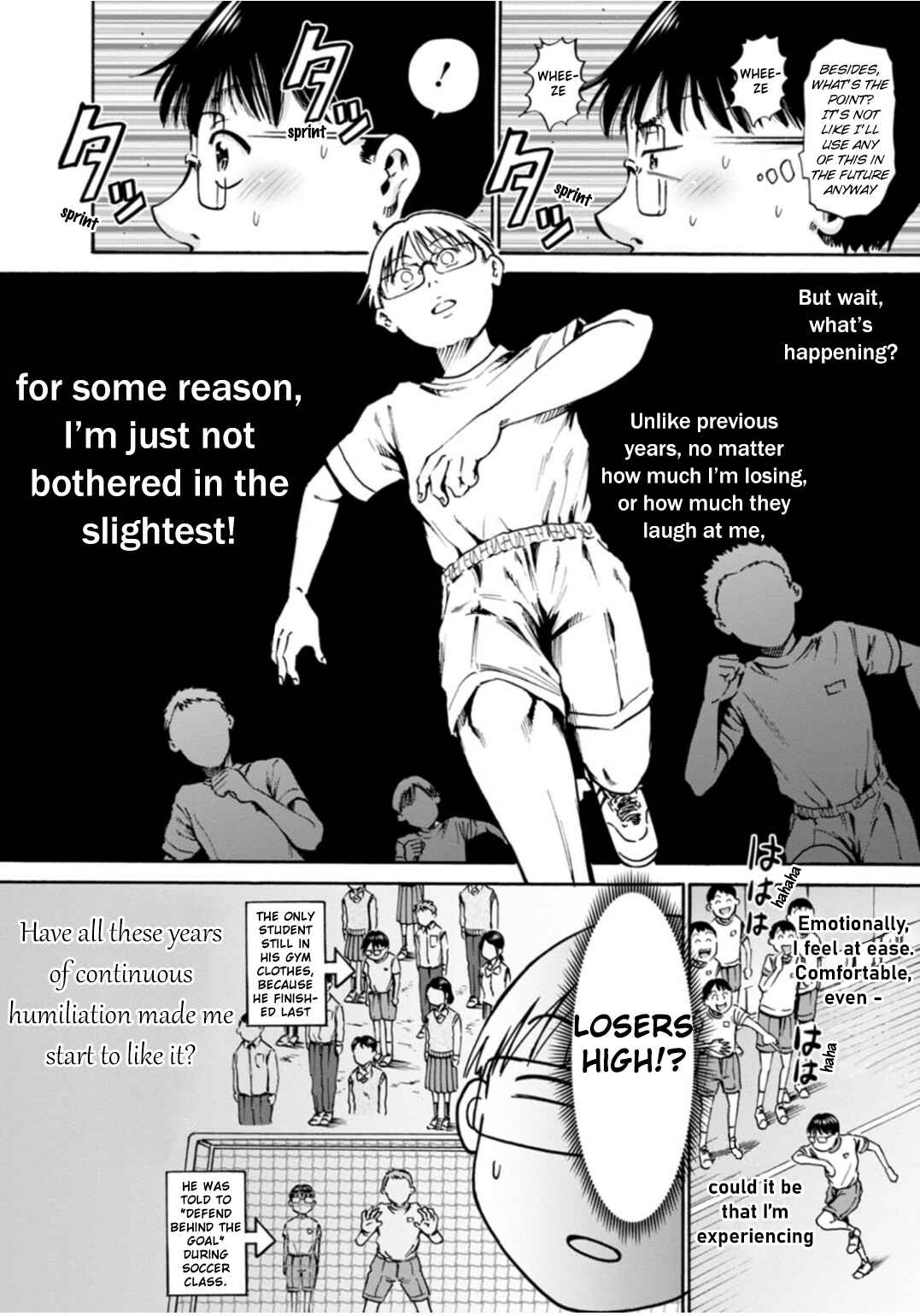 Waza to Miseteru Kamoi-san? Chapter 43 - Page 15