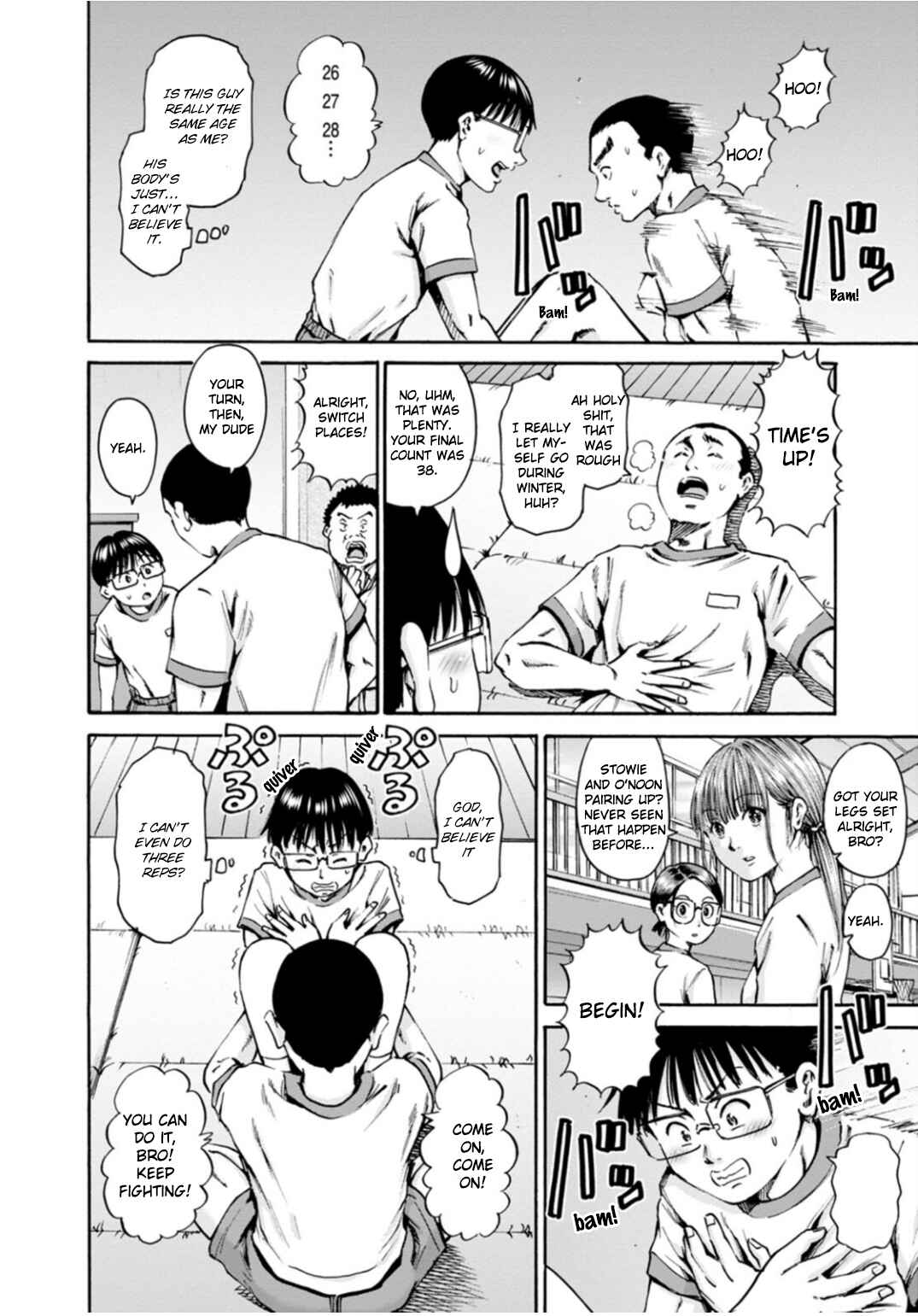 Waza to Miseteru Kamoi-san? Chapter 43 - Page 21