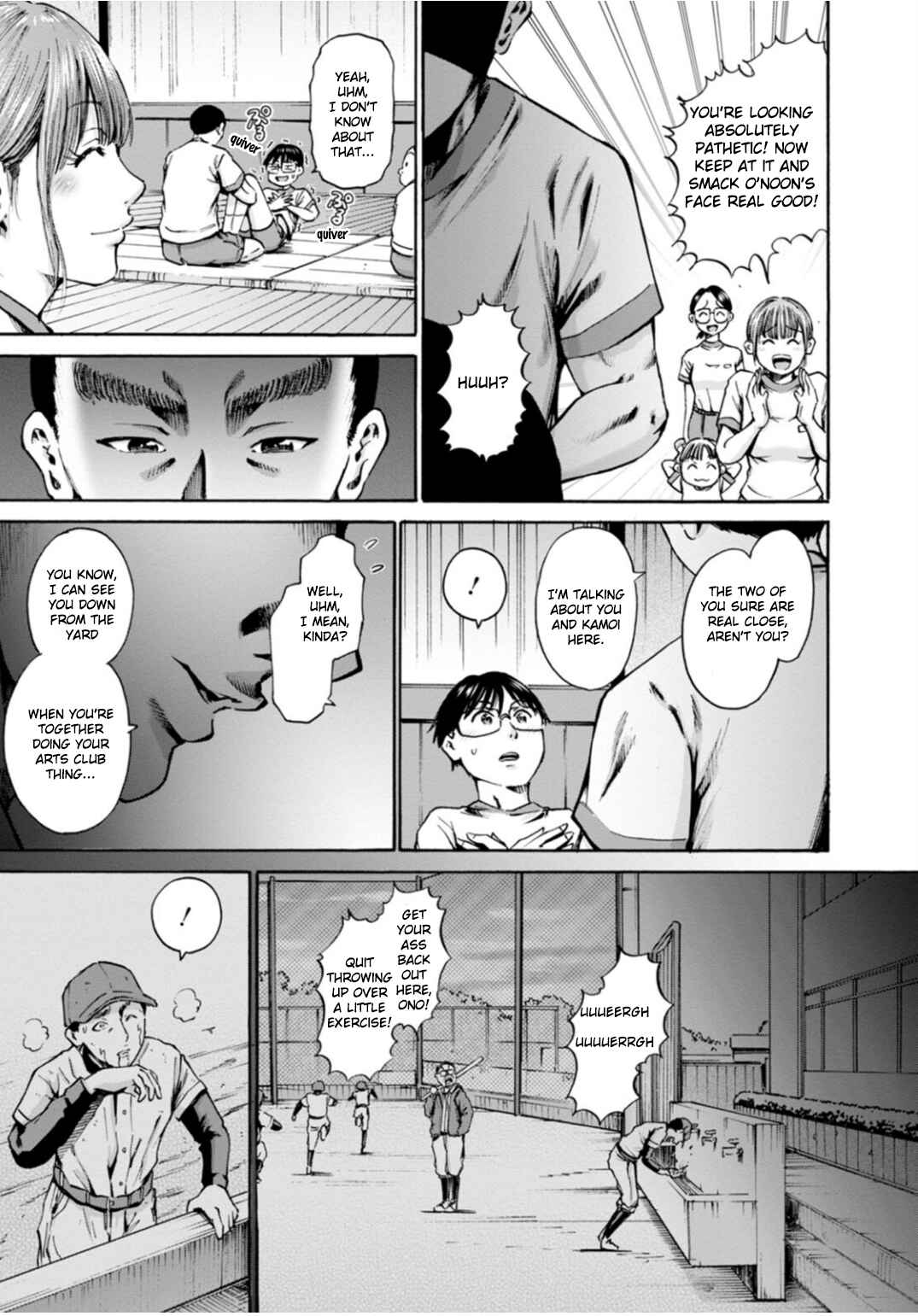 Waza to Miseteru Kamoi-san? Chapter 43 - Page 24