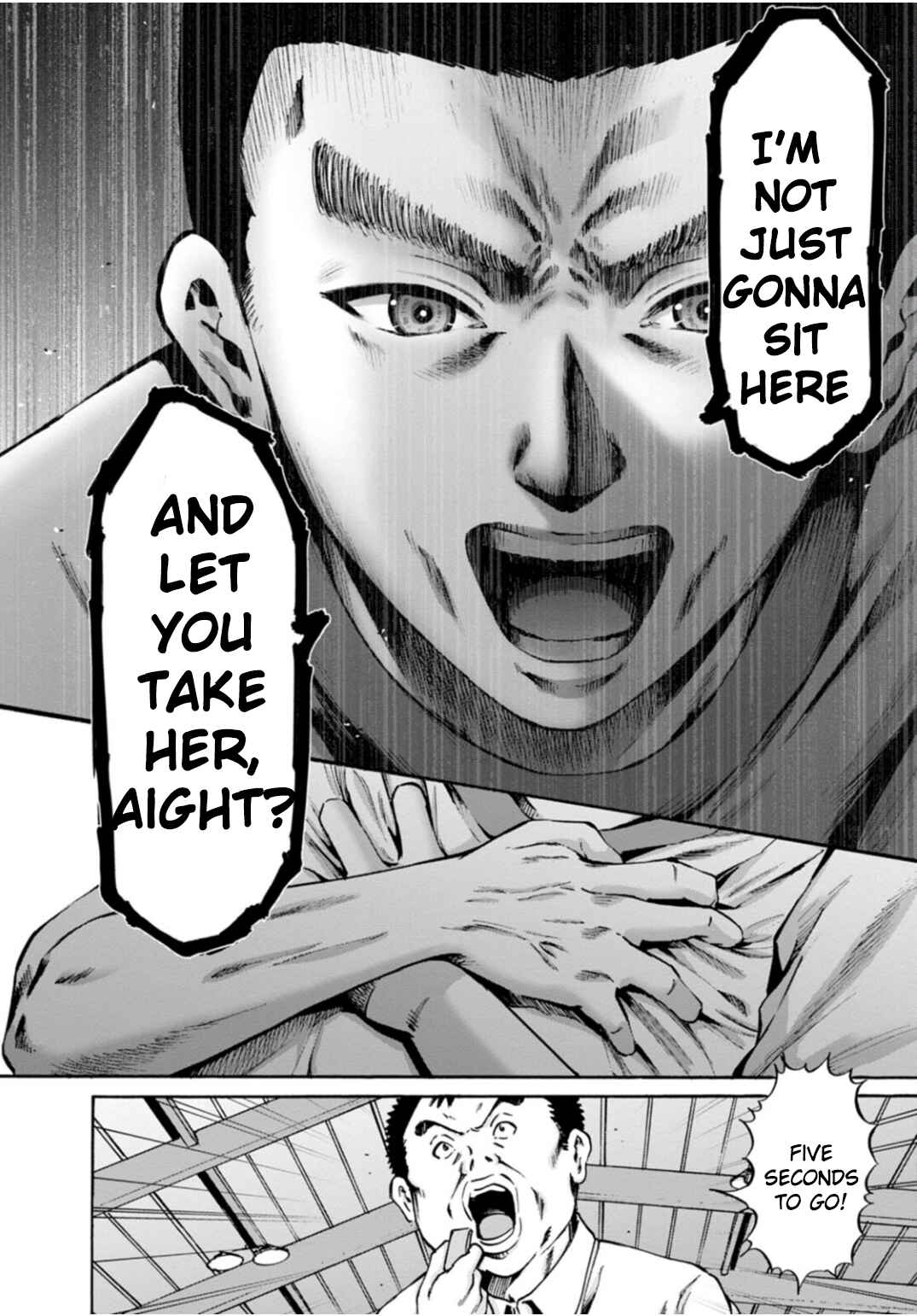 Waza to Miseteru Kamoi-san? Chapter 43 - Page 27