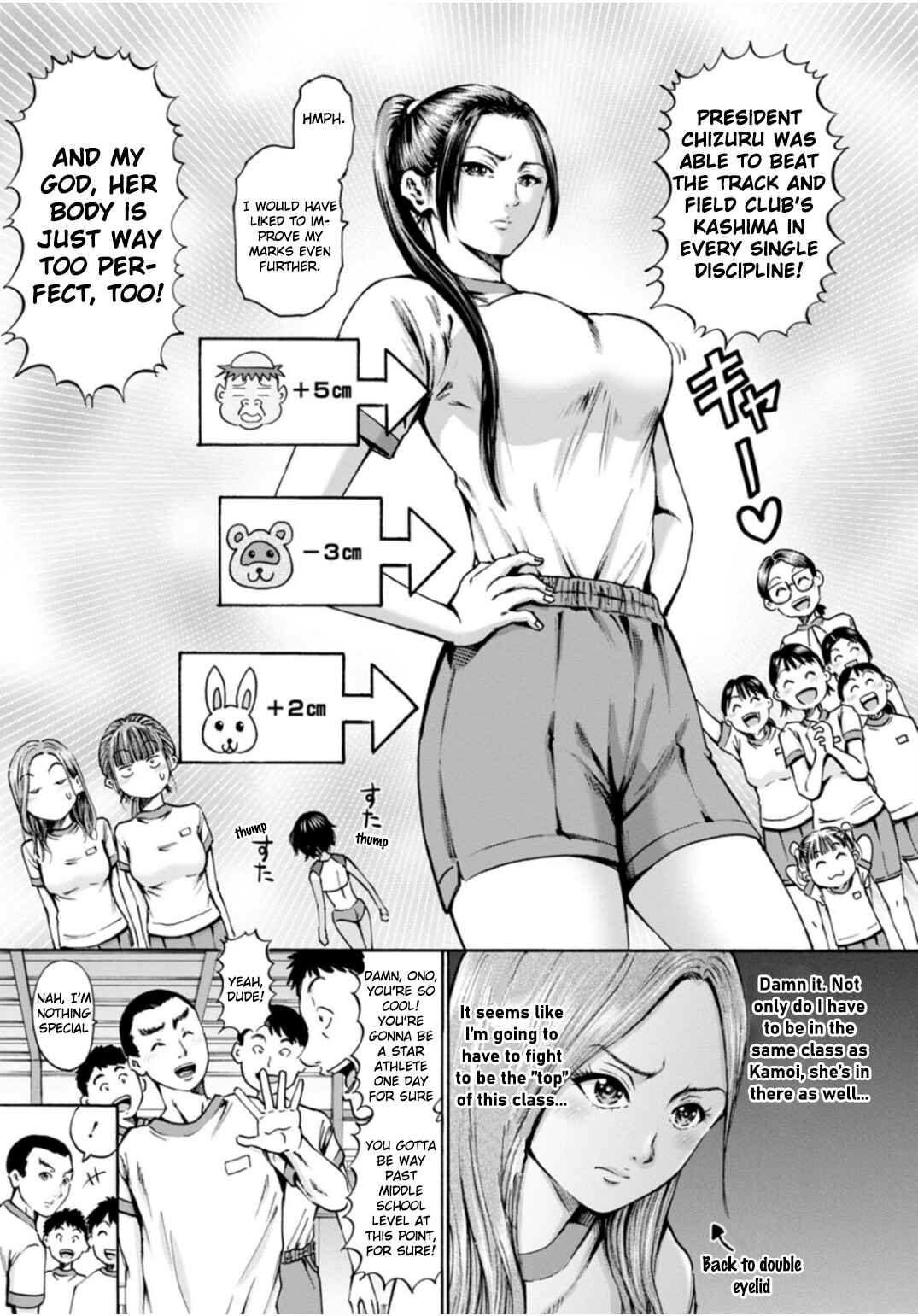 Waza to Miseteru Kamoi-san? Chapter 43 - Page 32
