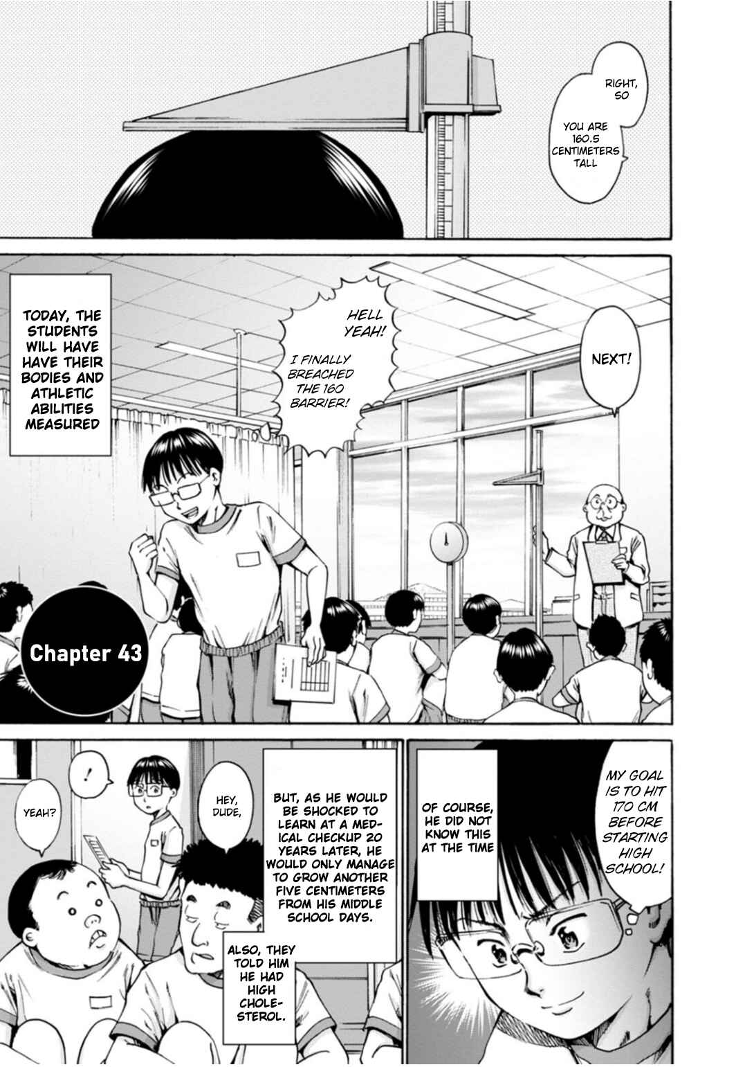 Waza to Miseteru Kamoi-san? Chapter 43 - Page 4