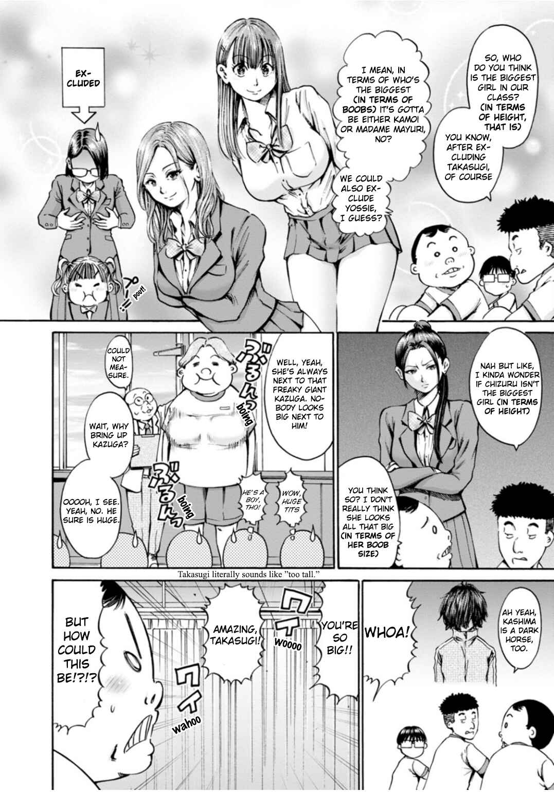 Waza to Miseteru Kamoi-san? Chapter 43 - Page 5