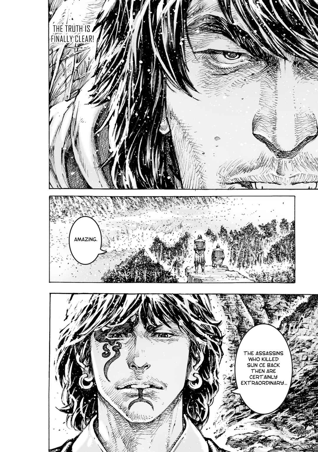 Huǒfèng Liáoyuán Chapter 580 - Page 9