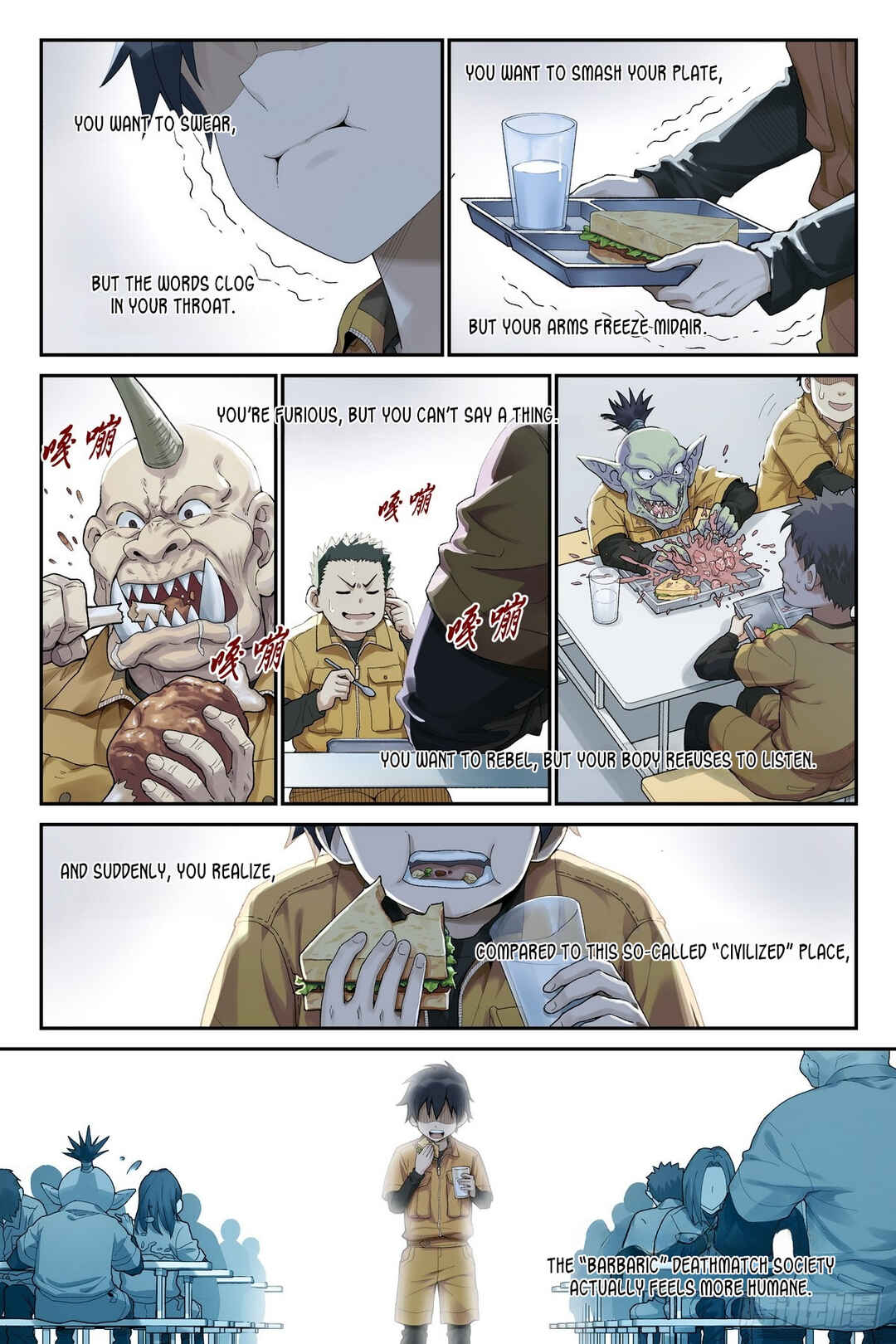 Shùshī Shǒucè Chapter 20 - Page 15