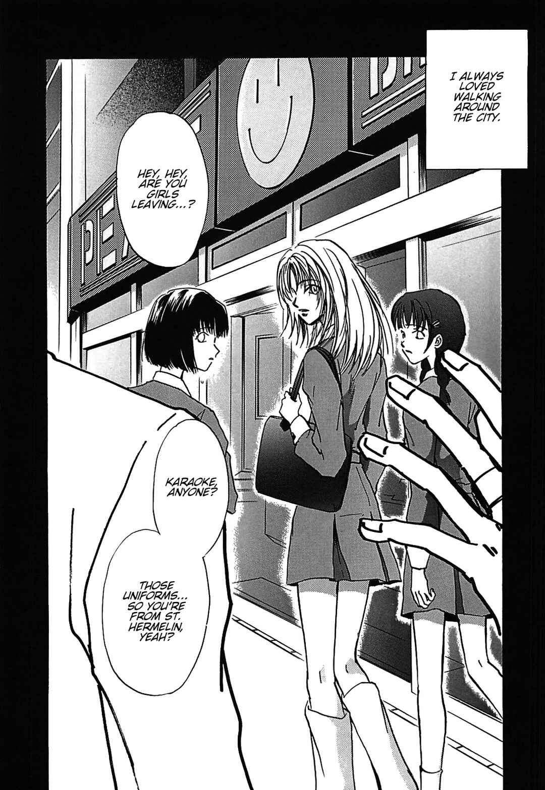 Megami Ibunroku - Persona Chapter 23 - Page 10