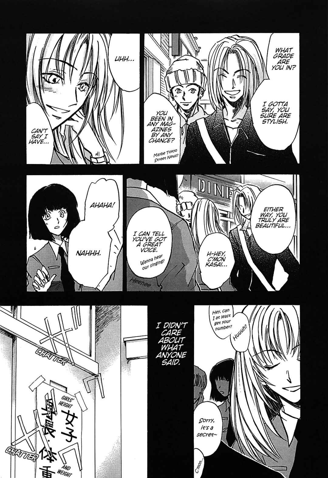 Megami Ibunroku - Persona Chapter 23 - Page 11