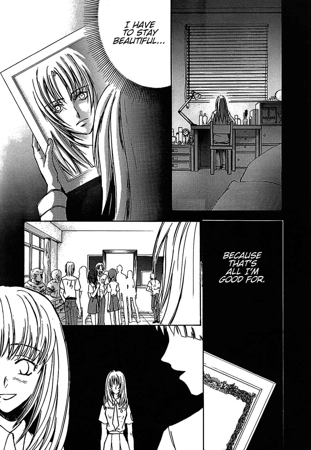 Megami Ibunroku - Persona Chapter 23 - Page 13