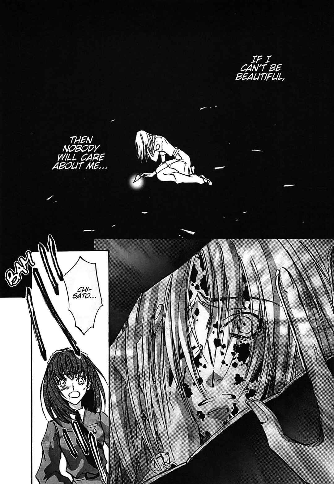 Megami Ibunroku - Persona Chapter 23 - Page 14