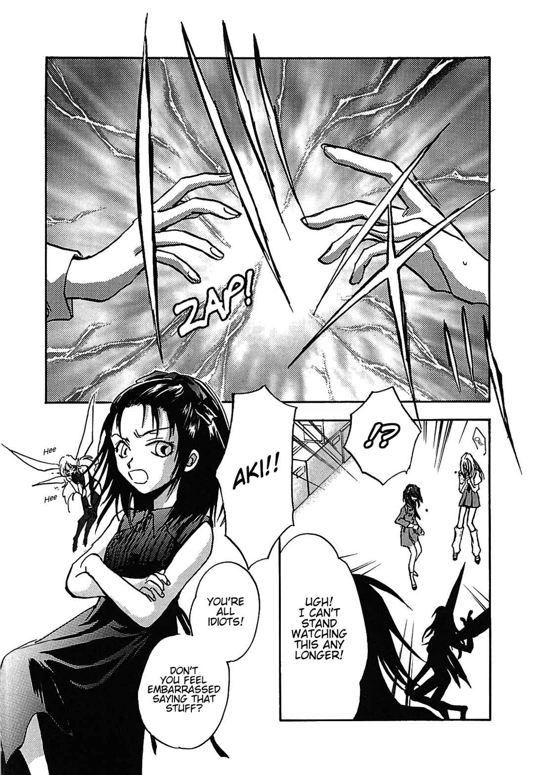 Megami Ibunroku - Persona Chapter 23 - Page 28