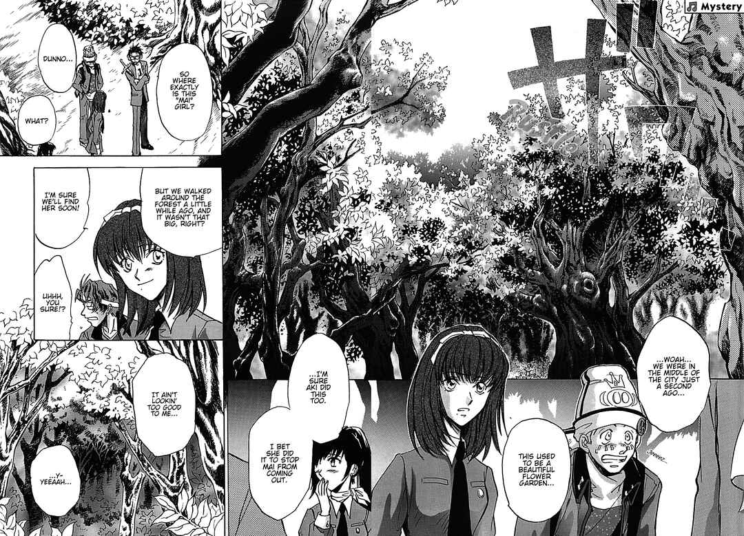 Megami Ibunroku - Persona Chapter 23 - Page 33
