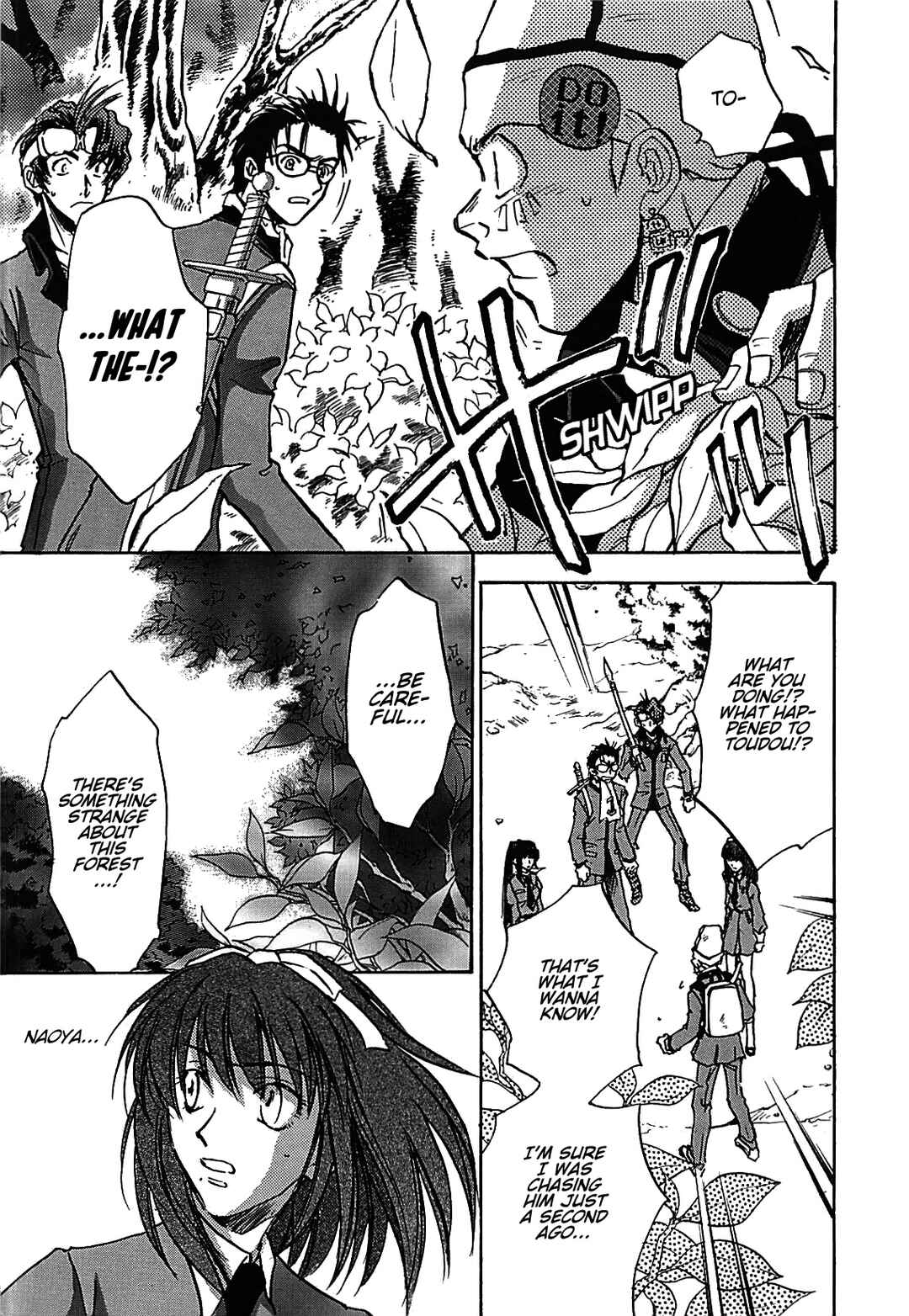 Megami Ibunroku - Persona Chapter 23 - Page 41
