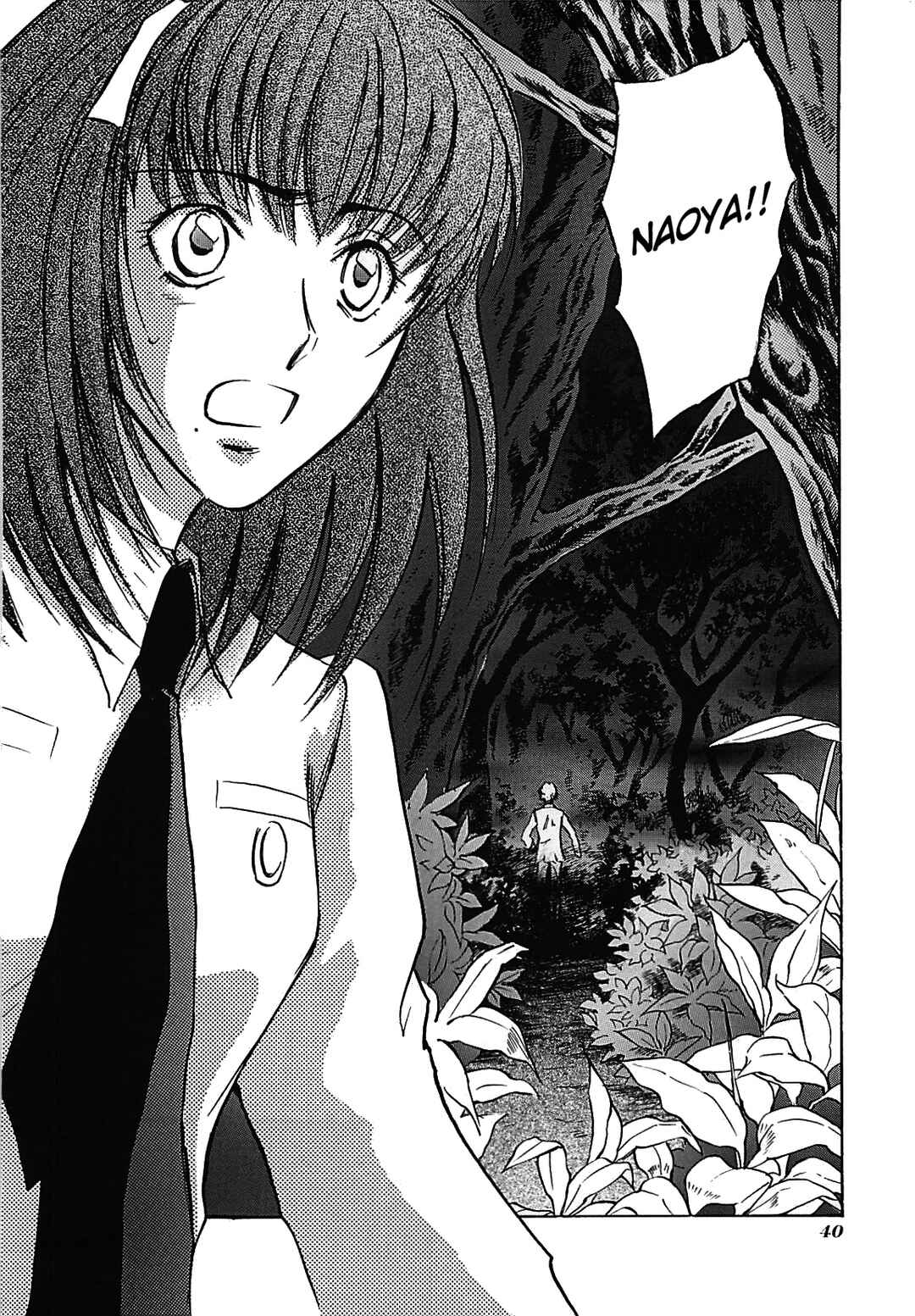 Megami Ibunroku - Persona Chapter 23 - Page 42