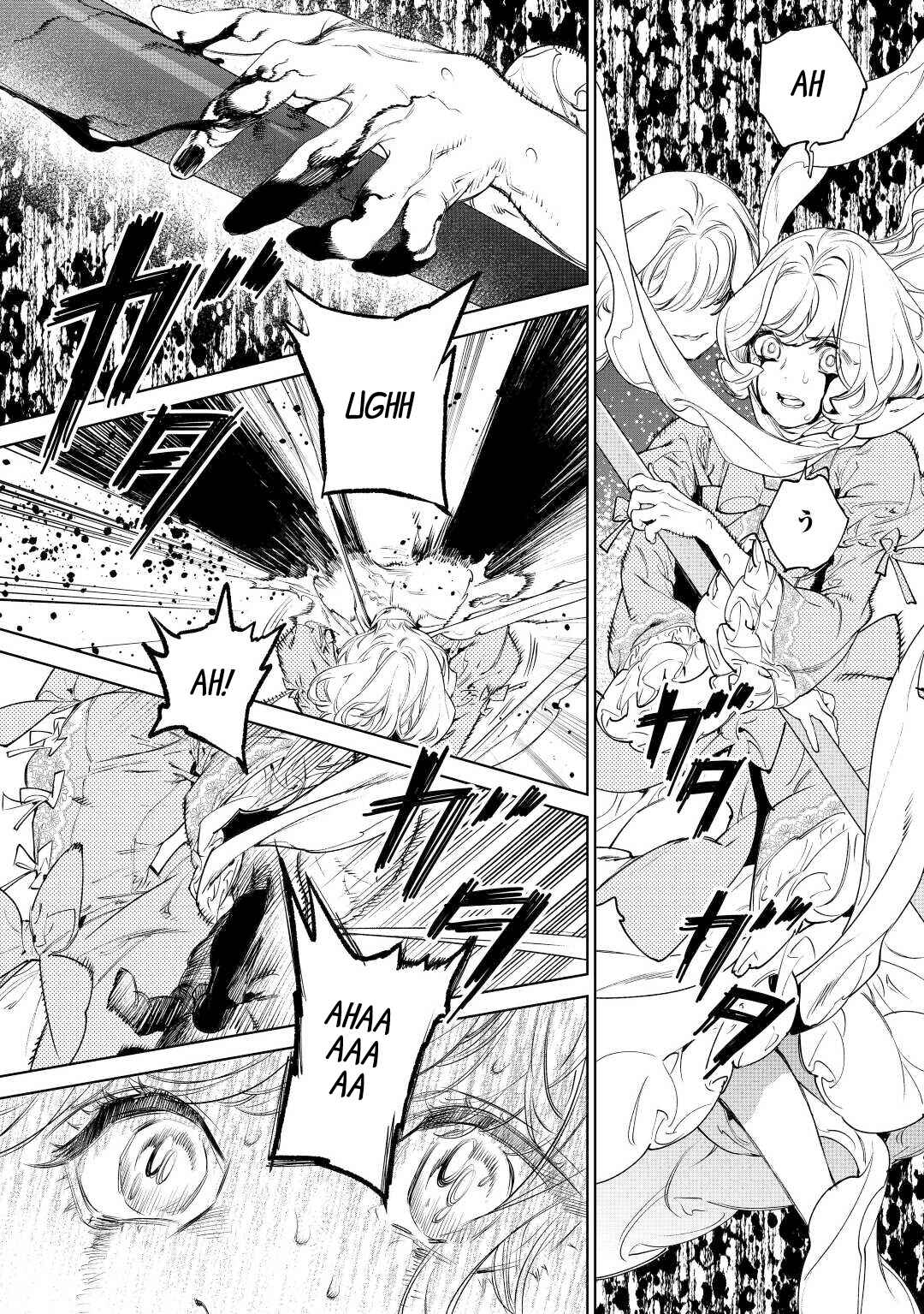Saigo ni Hitotsu Dake Onegai Shite mo Yoroshii Deshou ka Chapter 36 - Page 12