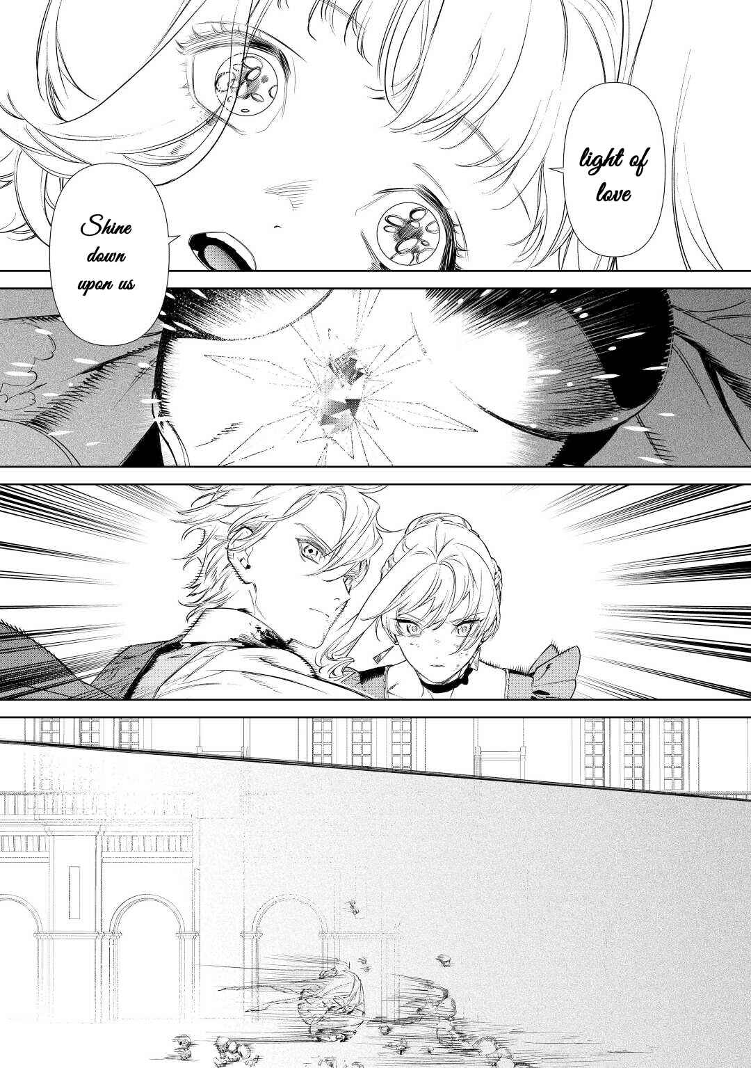 Saigo ni Hitotsu Dake Onegai Shite mo Yoroshii Deshou ka Chapter 36 - Page 14
