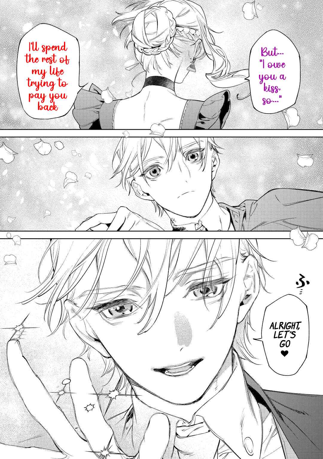 Saigo ni Hitotsu Dake Onegai Shite mo Yoroshii Deshou ka Chapter 36 - Page 27