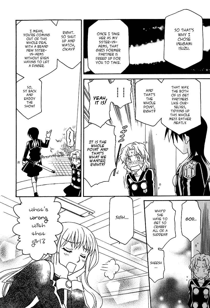Hayate x Blade Chapter 23 - Page 10