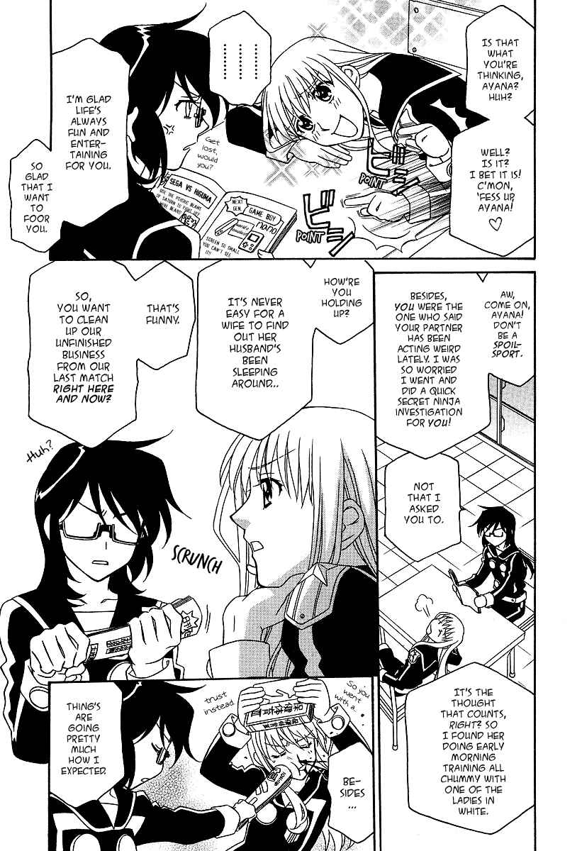 Hayate x Blade Chapter 23 - Page 11