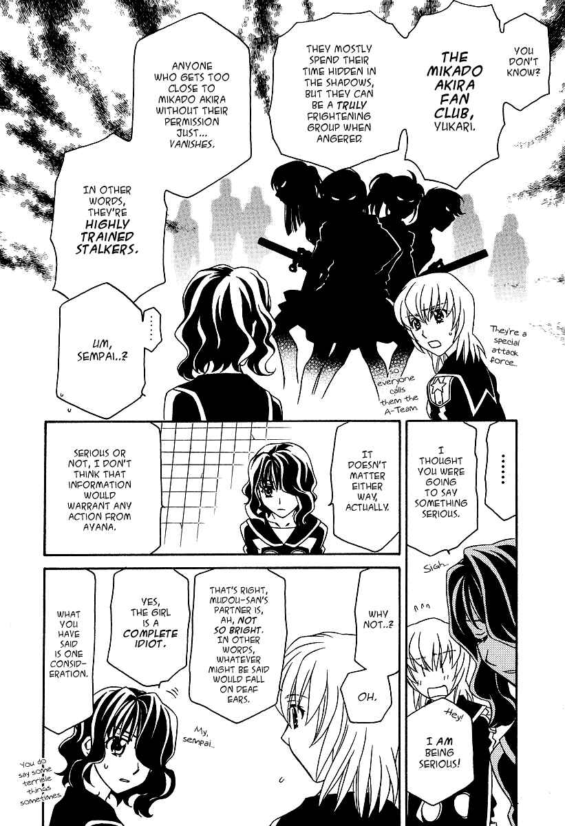 Hayate x Blade Chapter 23 - Page 14