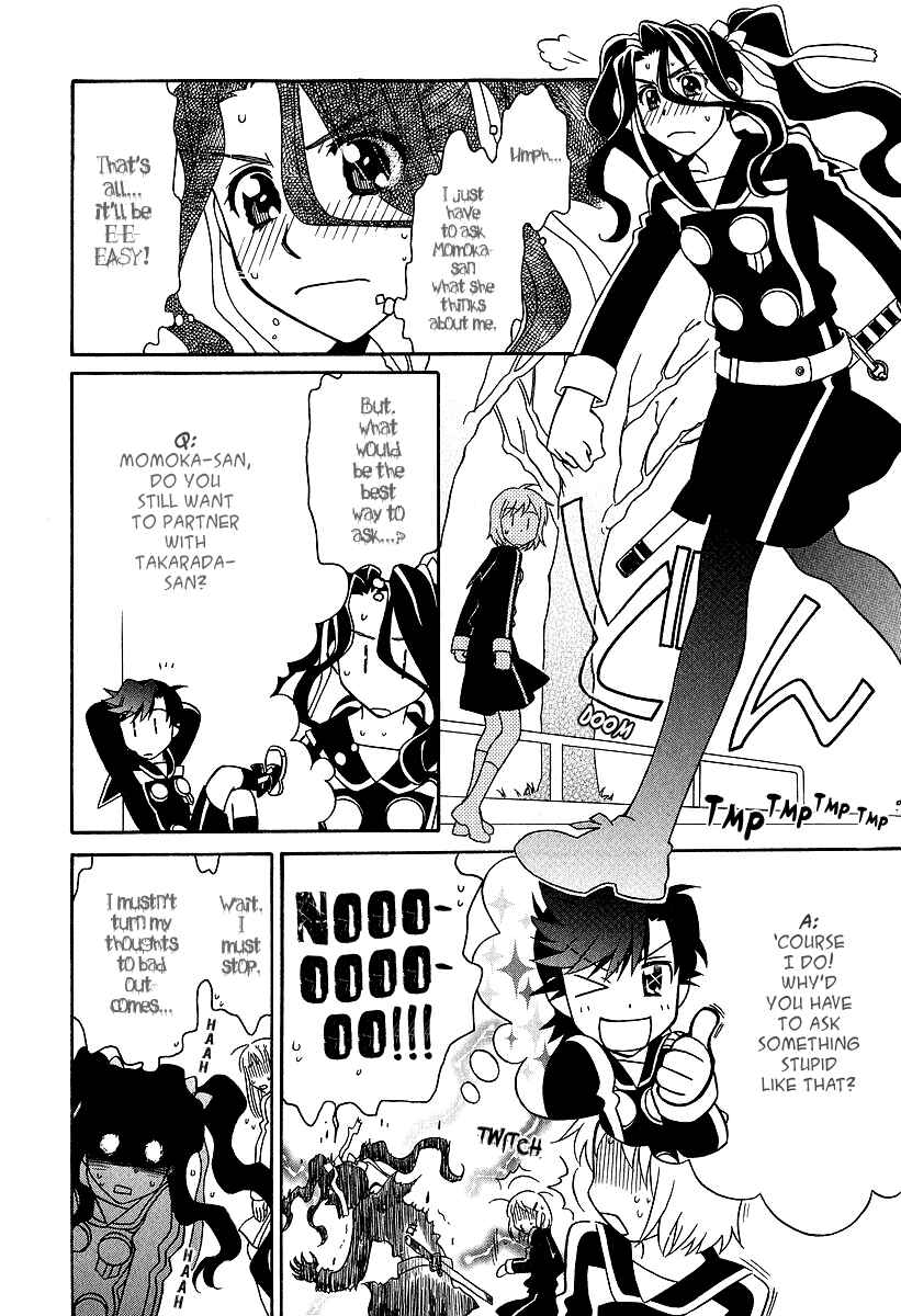 Hayate x Blade Chapter 23 - Page 16
