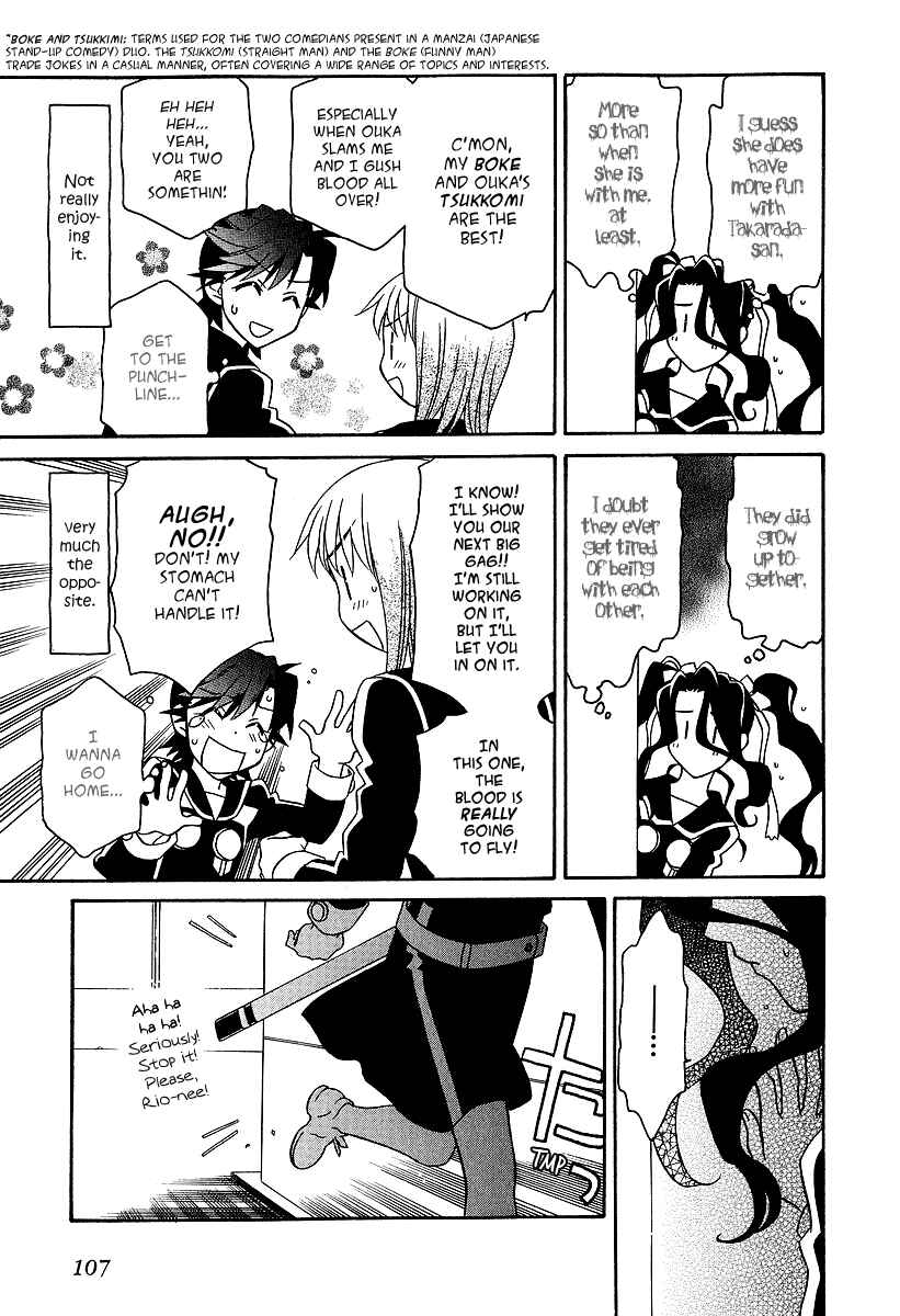 Hayate x Blade Chapter 23 - Page 19