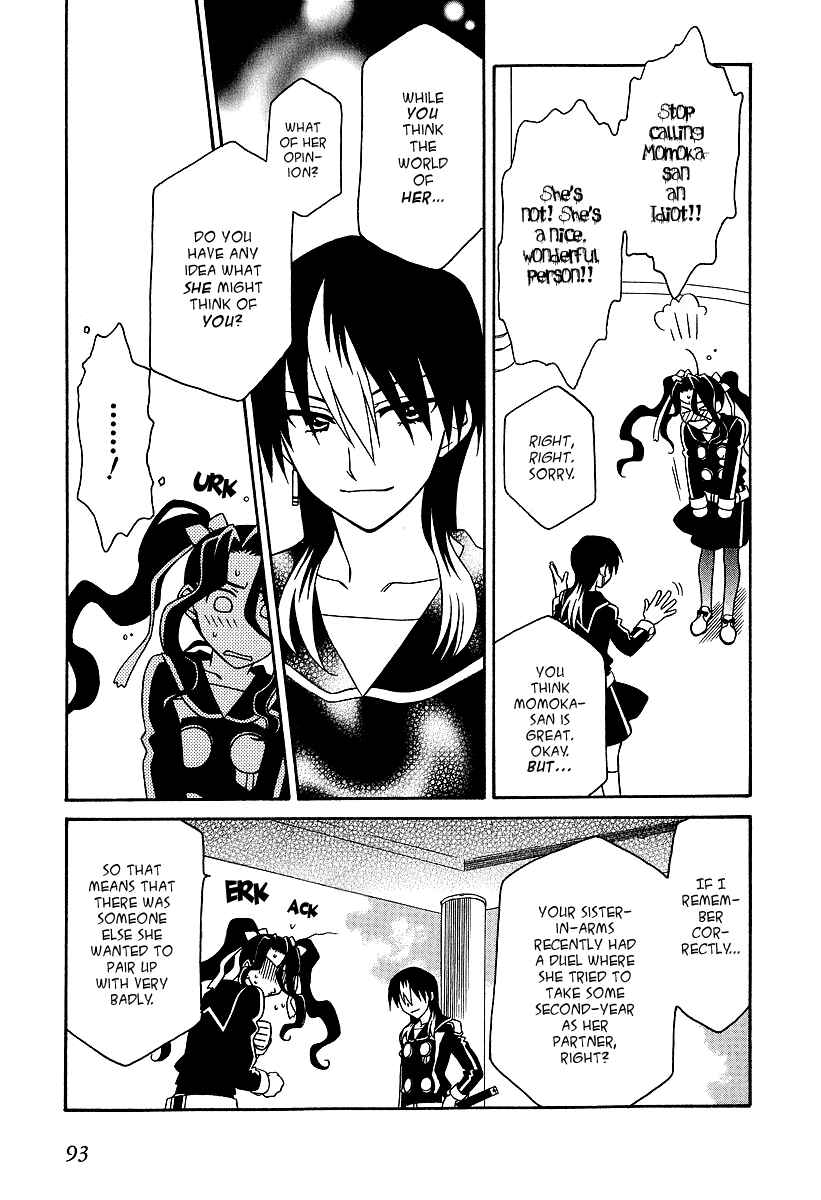 Hayate x Blade Chapter 23 - Page 5